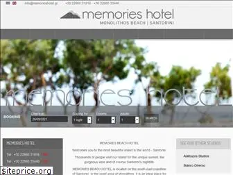 memorieshotel.gr