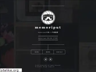 memoriput.com