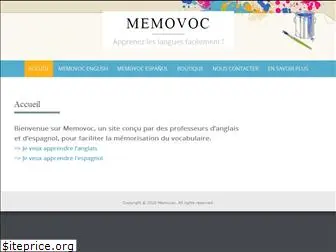 memovoc.com