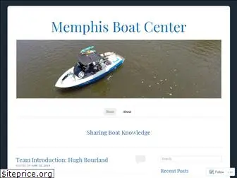 memphisboatcenterblog.com