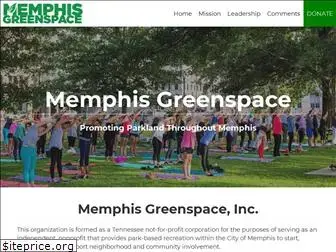 memphisgreenspace.org