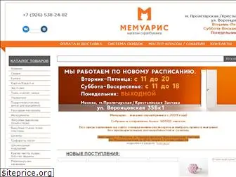 memuaris.ru