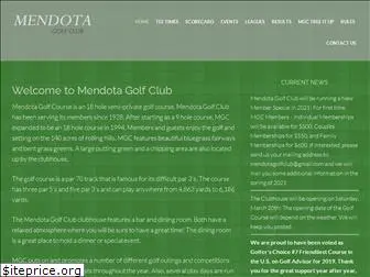 mendotagolfclub.com