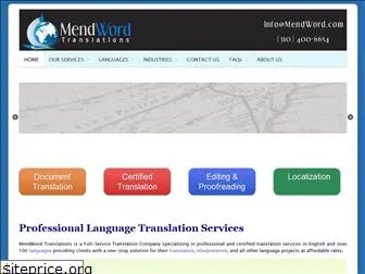 mendword.com