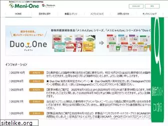 meni-one.com