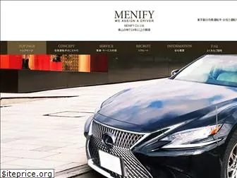 menify.co.jp