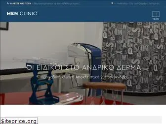 menlaserclinic.gr
