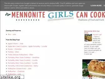mennoniterecipes.blogspot.com