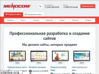 menocom.ru