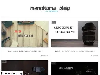 menokumablog.com