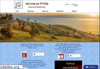 menorah.org