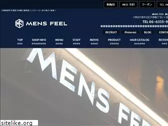mens-feel.com