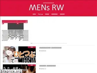 mens-rw.net