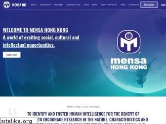 mensa.org.hk