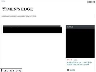 mensedge.net
