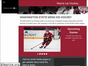 menshockey.wsu.edu