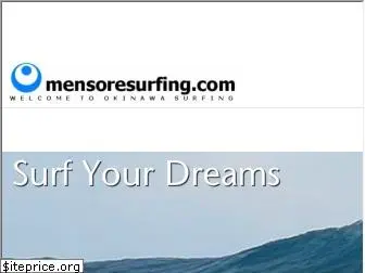 mensoresurfing.com