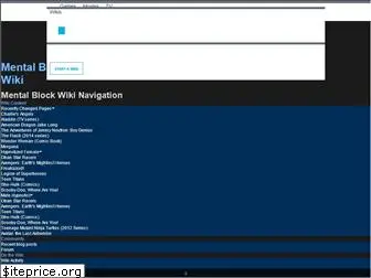 mental-block.wikia.com