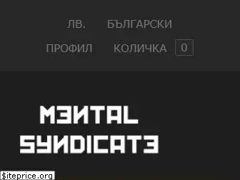 mentalsyndicate.com