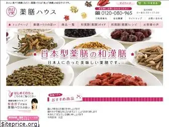 mentor-foods.co.jp