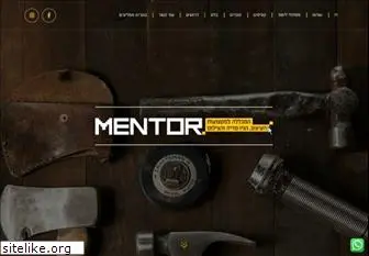 mentor.co.il