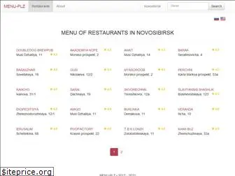 menu-plz.ru