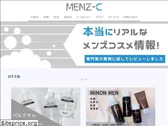 menzcosme.com