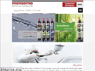 menzernairan.com