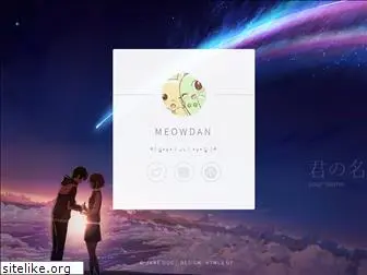 meowdan.com