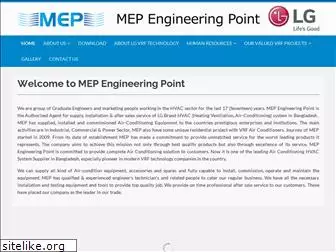 mep.com.bd