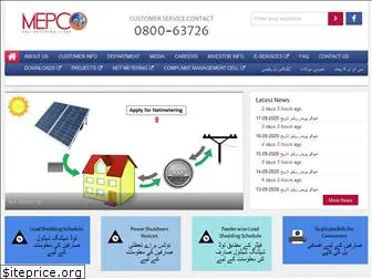 mepco.com.pk