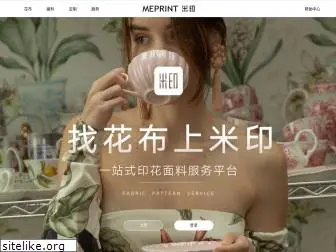 meprint.com