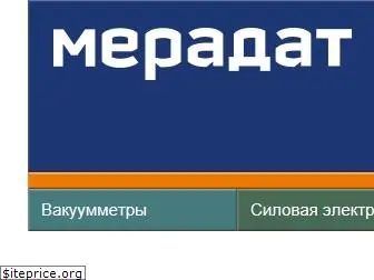 meradat.ru