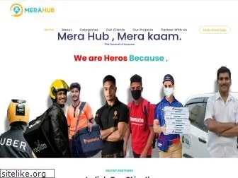 merahub.com