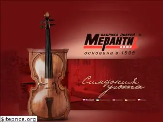 merantiplus.com.ua