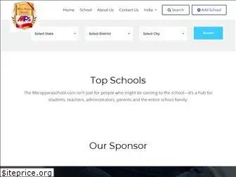 merapyaraschool.com