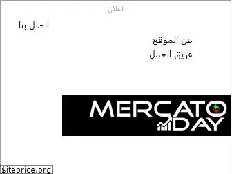 mercatoday.com