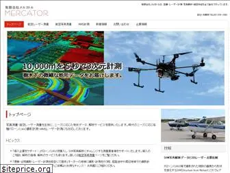 mercator.co.jp