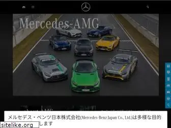 mercedes-amg.jp