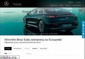 mercedes-benz-kiev.com