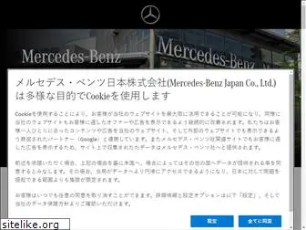 mercedes-benz-meguro.jp