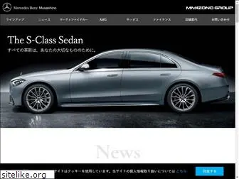 mercedes-benz-musashino.jp