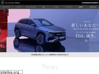 mercedes-benz-nakano.jp