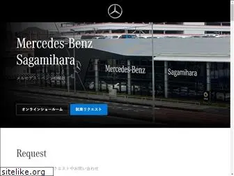 mercedes-benz-sagamihara.jp