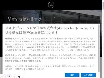 mercedes-benz-shakujii.com