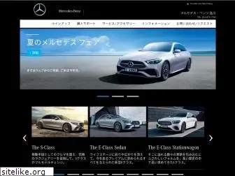 mercedes-benz-shinagawa.jp