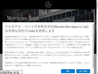 mercedes-benz-suginamichuo.jp