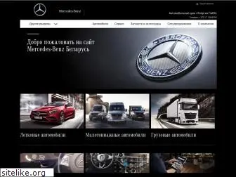 mercedes-benz.by