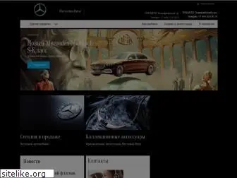 mercedes-lukavto.ru