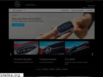 mercedes-mb-belyaevo.ru